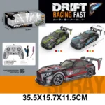 Masina cu radiocomanda cu incarcator,cu spray (41365)