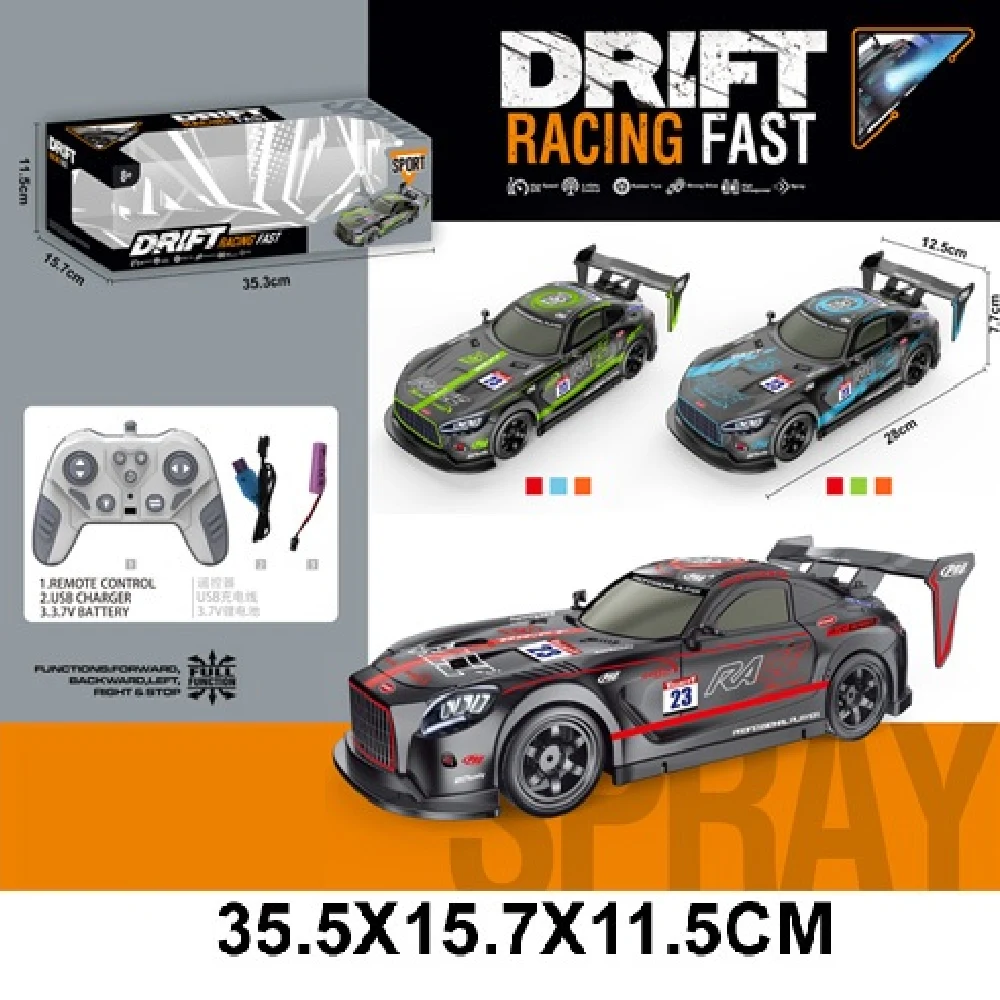 Новый проект (34) Masina cu radiocomanda cu incarcator,cu spray (41365) - imagine 1