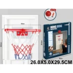 Cos pentru baschet (53382)