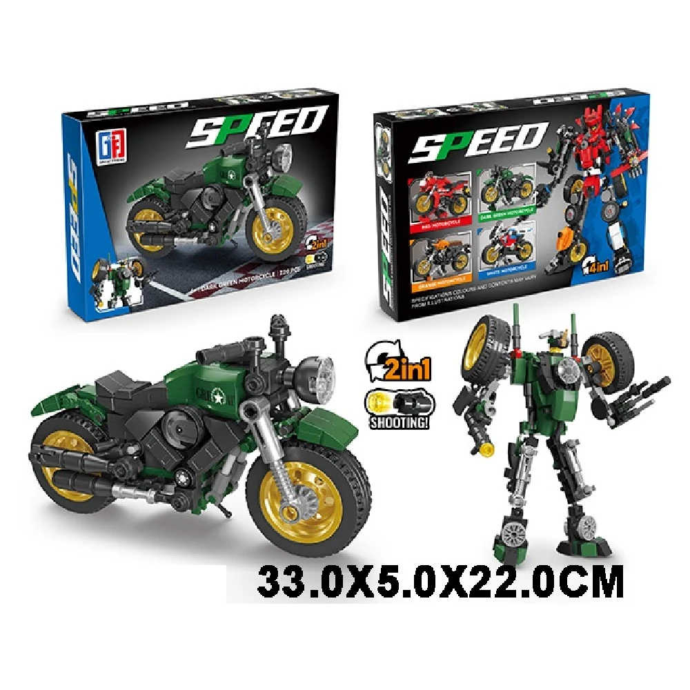 Новый проект (43) Constructor 2 in 1 220 elemente (13015) - imagine 1