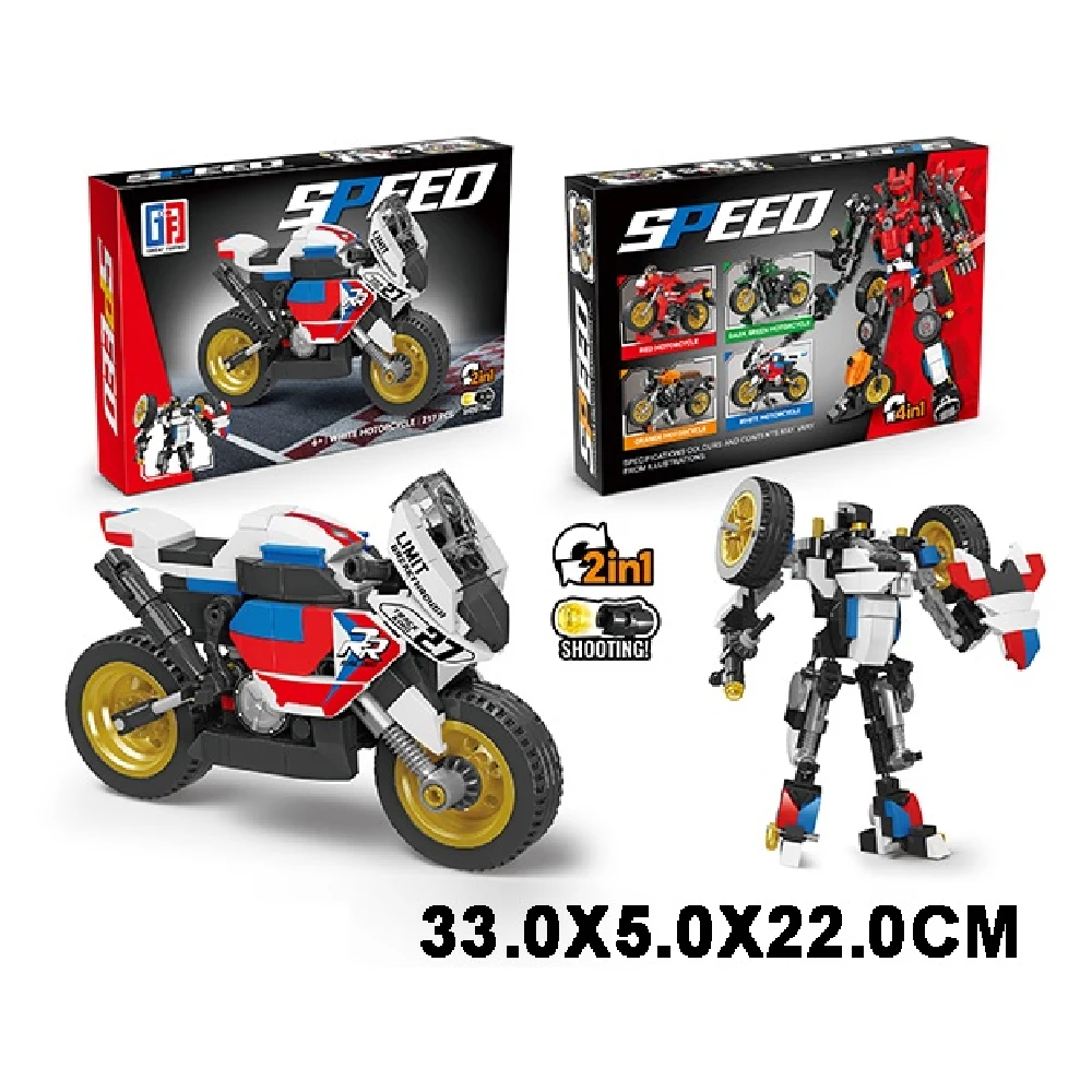 Новый проект (44) Constructor 2 in 1 217 elemente (13039) - imagine 1