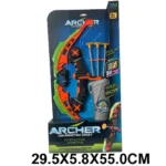 Arc (72341)