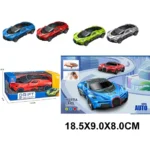 Masina cu inertie (85846)