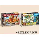 Constructor 453 elemente (37528)