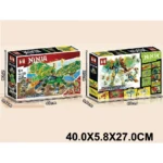 Constructor 463 elemente (37535)