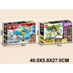 Constructor 441 elemente (37542)