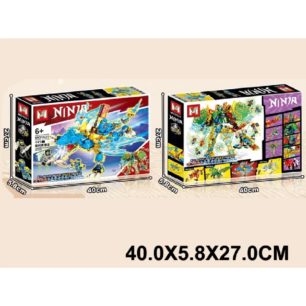 Новый проект (54) Constructor 441 elemente (37542) - imagine 1