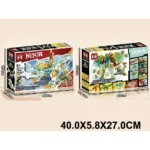 Constructor 462 elemente (37559)