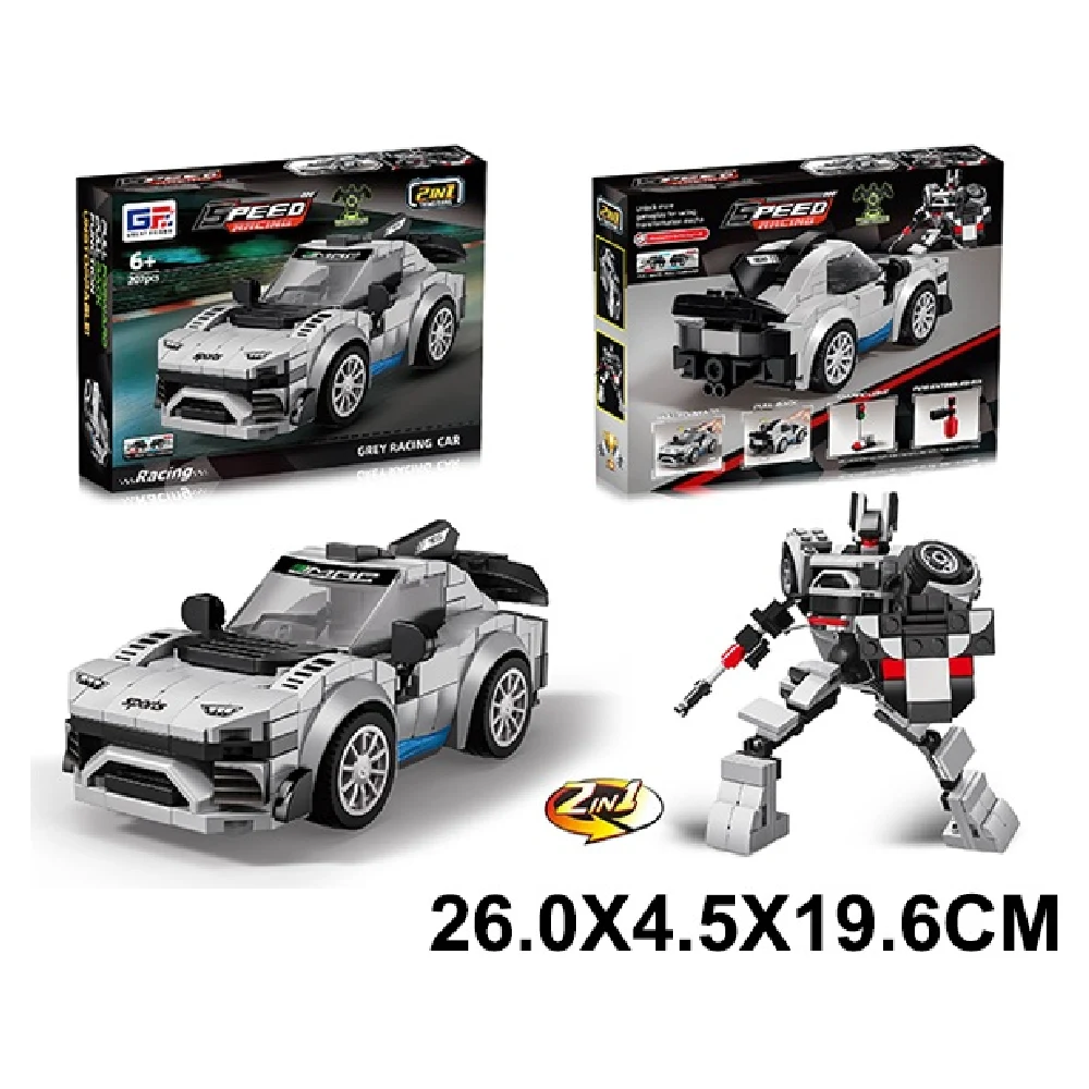 Новый проект (58) Constructor 2 in 1 207 elemente (03283) - imagine 1