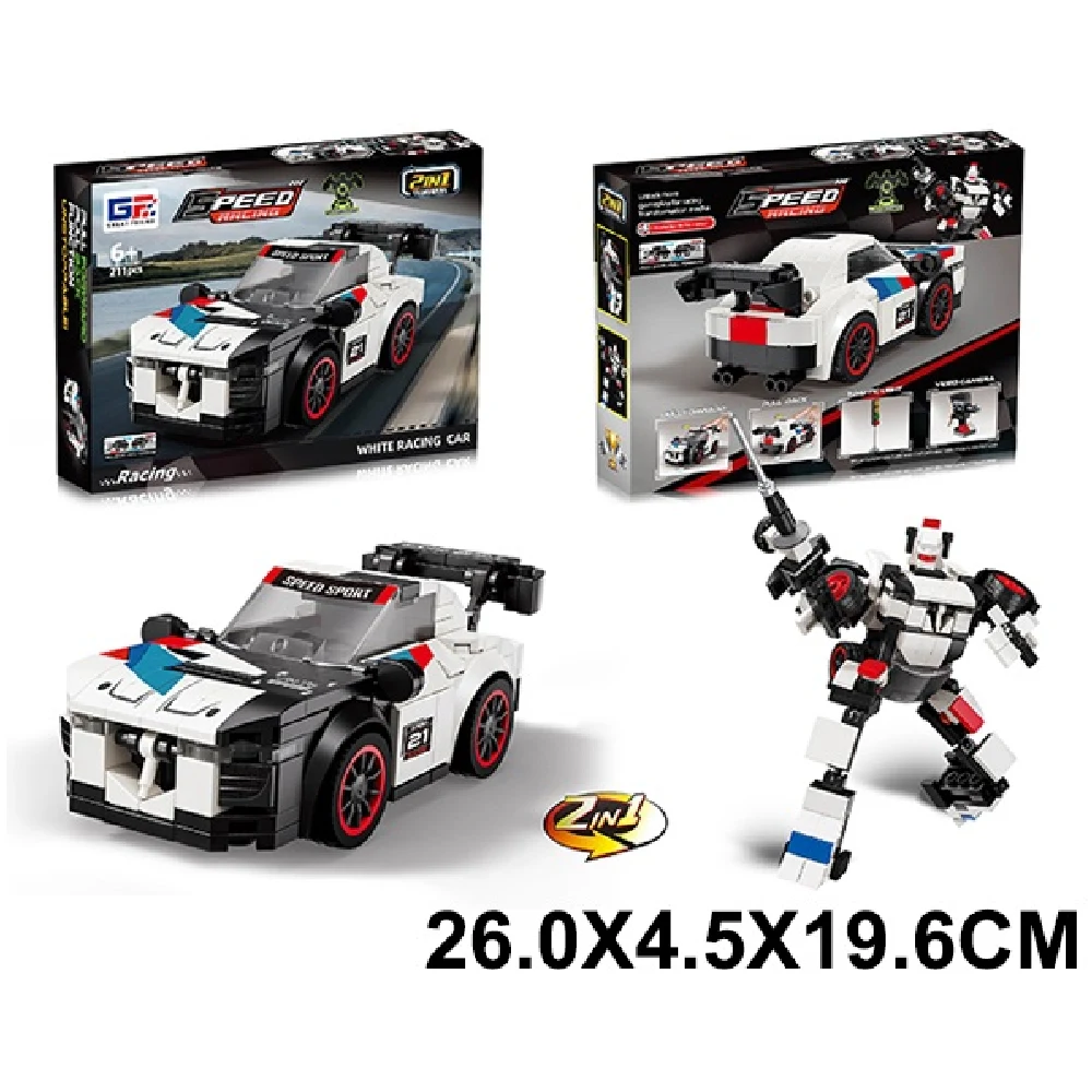 Новый проект (60) Constructor 2 in 1 211 elemente (03306) - imagine 1