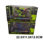 Motocicleta cu inertie,cu sunete si lumini (79370)