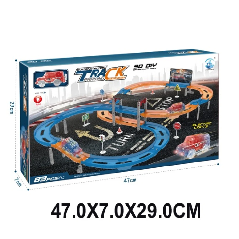 Новый проект (76) Drum pentru curse pe baterii (77238) - imagine 1