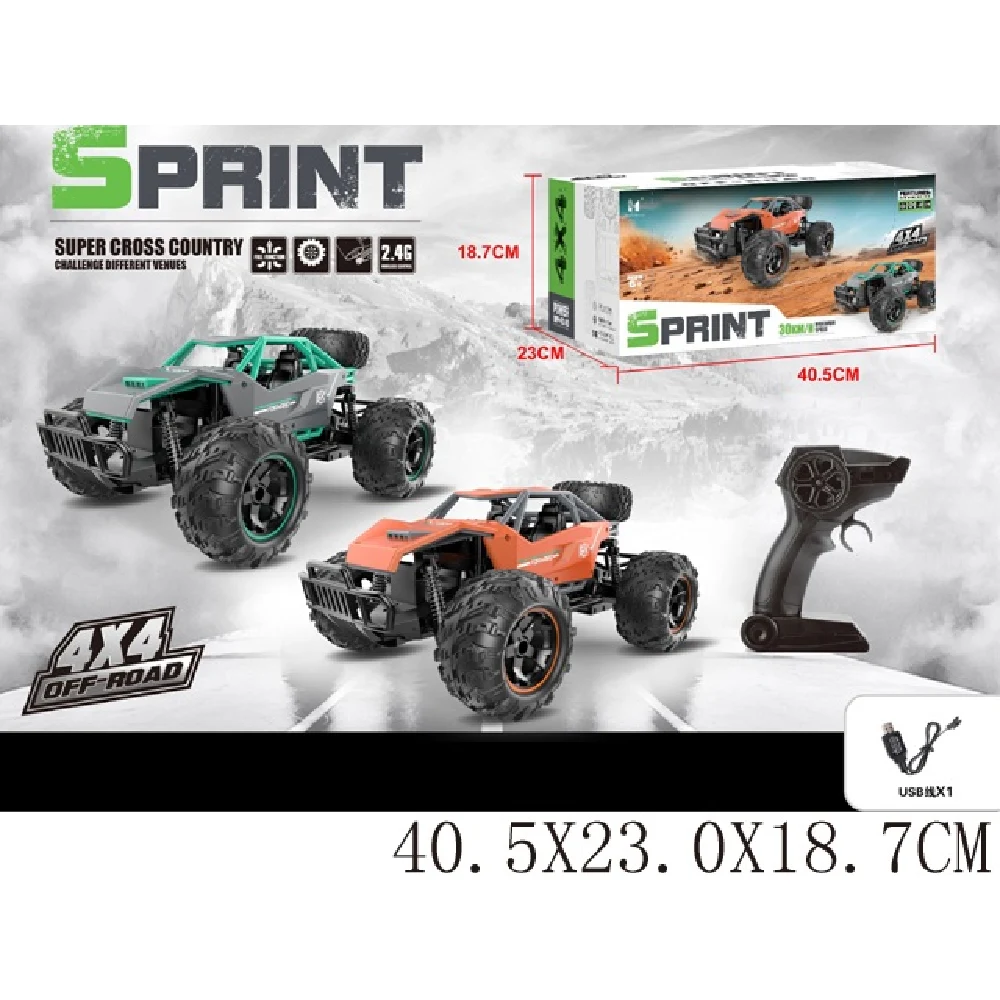 Новый проект (78) Masina de curse din metal cu radiocomanda 1:14,cu incarcator si lumini (21276) - imagine 1