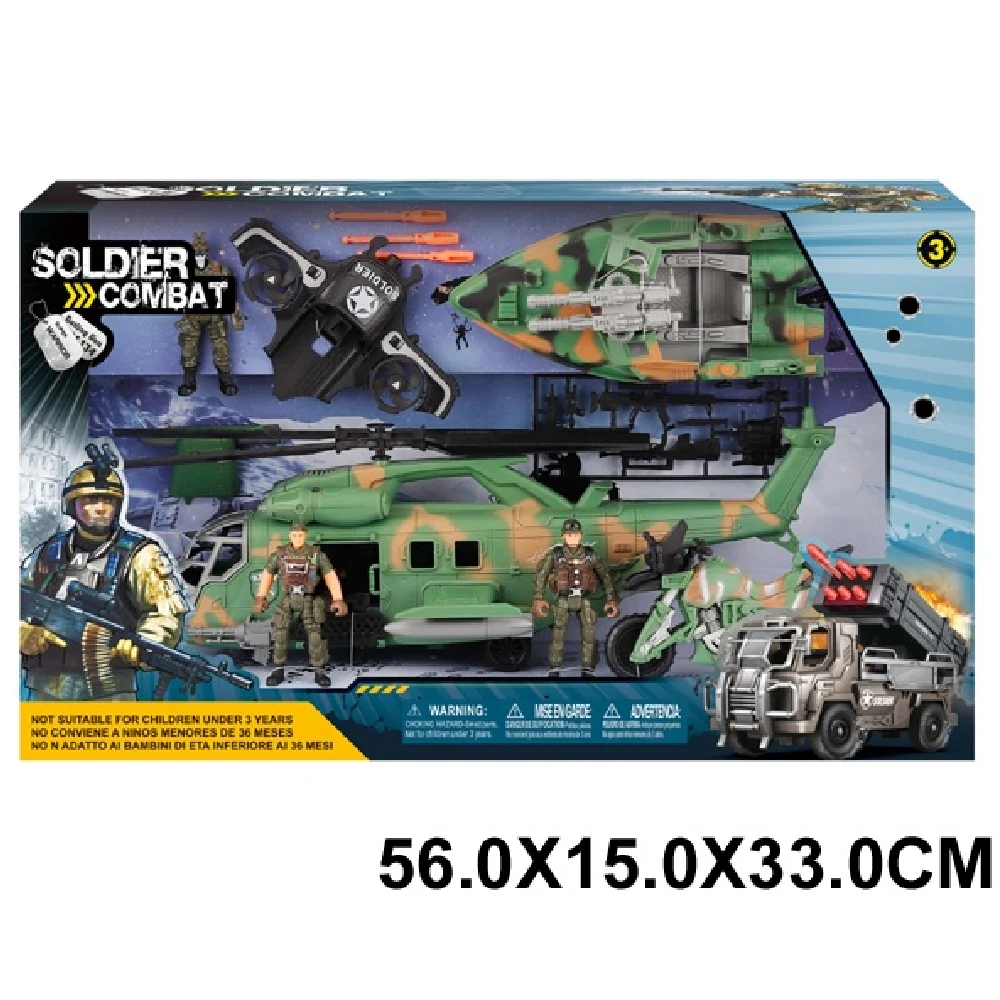 Новый проект (83) Set autospeciale militare cu sunete si lumini (92066) - imagine 1