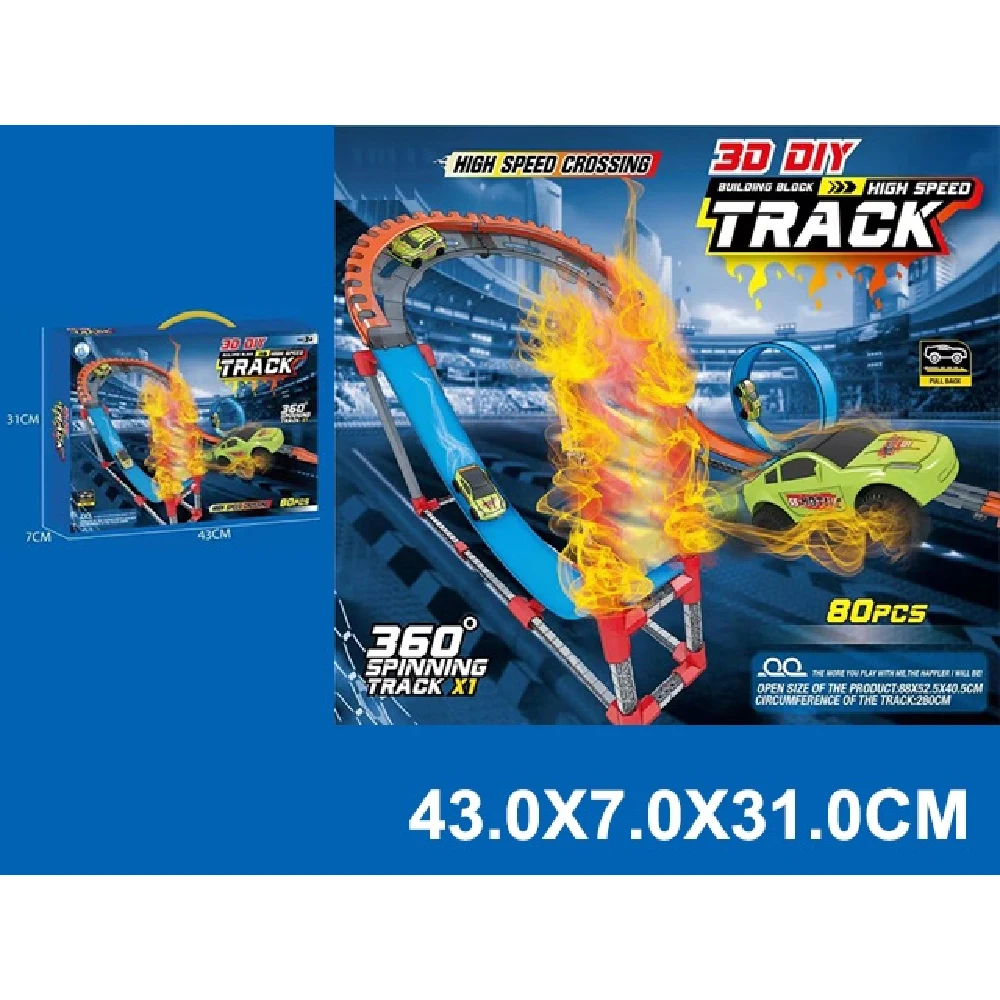 Новый проект (84) Pista pentru masinute 80elemente (06361) - imagine 1