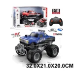 Masina cu radiocomanda cu incarcator (11384)