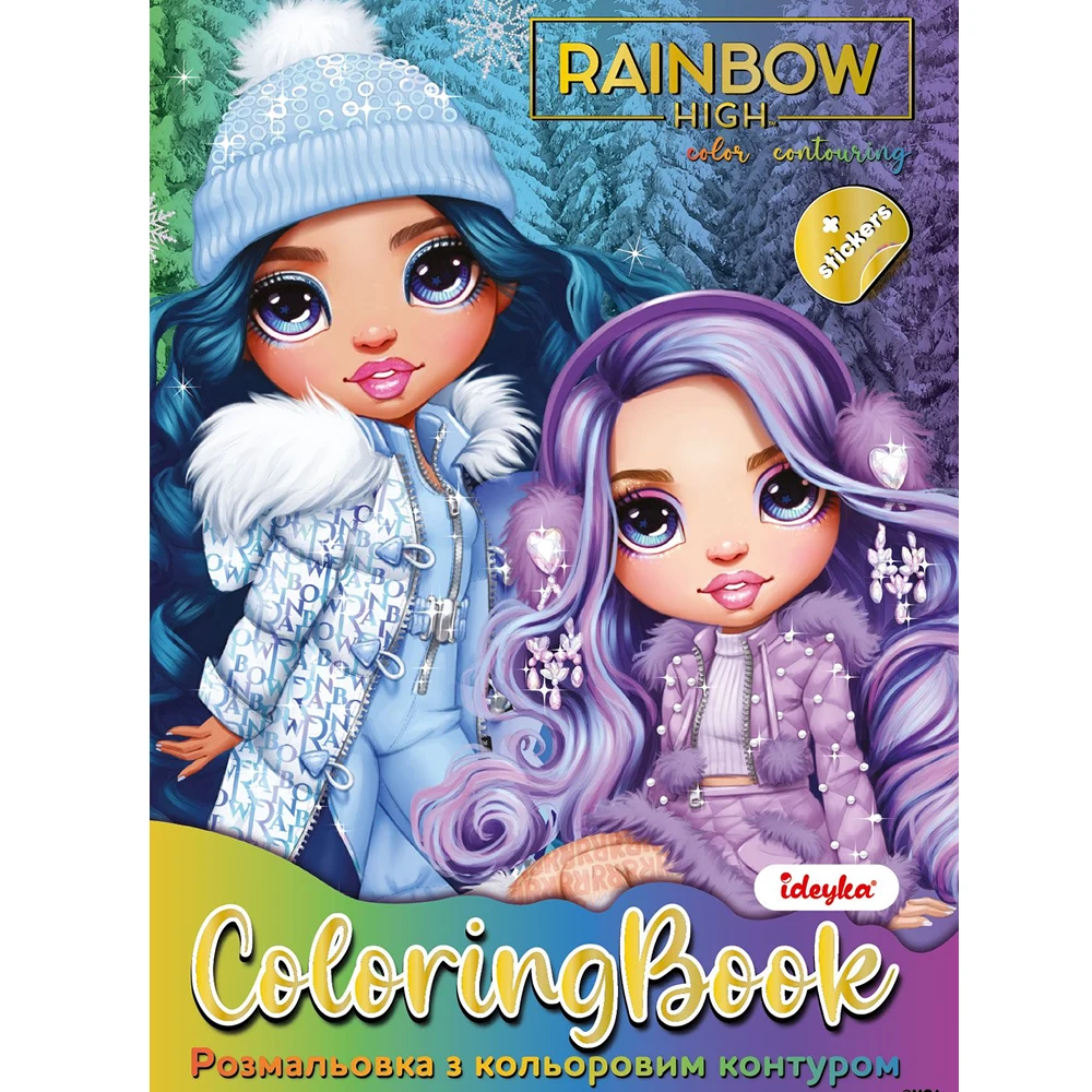 LCB34 Carte de colorat cu autocolante și activități, Rainbow High Vacanța de iarnă, Ideyka (LCB34) - imagine 1